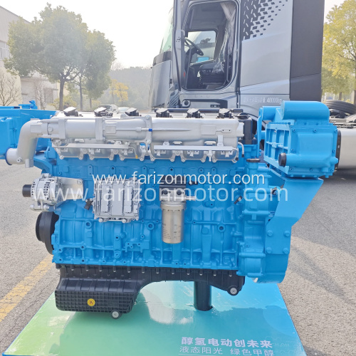 High-Efficiency Methanol Power Engine for Electric Vehicles